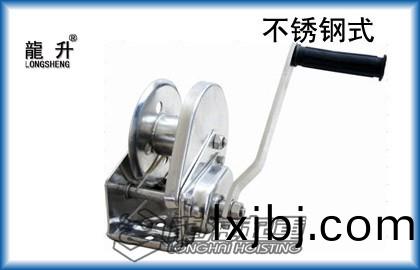 不鏽鋼自(zi)刹車(che)式手(shou)搖絞(jiao)盤