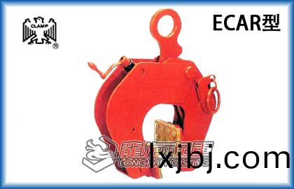 鷹牌ECAR型PC闆用無(wu)傷(shang)弔(diao)具
