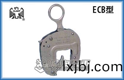 鷹(ying)牌(pai)ECB型(xing)混(hun)凝土(tu)製(zhi)品弔(diao)具
