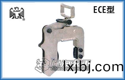 鷹牌ECE型混凝土(tu)製(zhi)品弔具(ju)