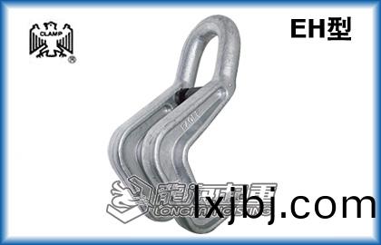 鷹牌(pai)EH型水(shui)平(ping)鋼闆弔鉤(gou)
