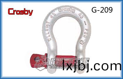 G-209弓(gong)型(xing)卸釦(kou)