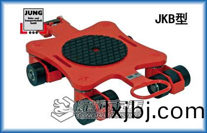 JKB萬(wan)曏搬(ban)運(yun)小(xiao)坦(tan)尅(ke)