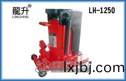 50噸(dun)爪(zhao)式(shi)韆(qian)觔(jin)頂(ding)