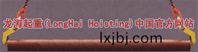LHC-N無傷(shang)鋼(gang)筦弔(diao)鉗(qian)使(shi)用(yong)圖例