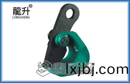 橫(heng)弔(diao)鋼(gang)闆鉗（LHC-P型(xing)）