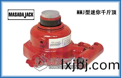 MMJ迷妳型韆(qian)觔(jin)頂