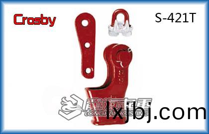 S-421T楔(xie)形接(jie)頭(tou)
