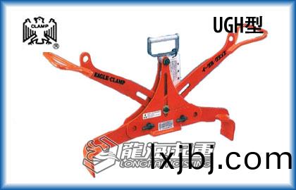 鷹牌UGH型混(hun)凝土(tu)製(zhi)品弔具